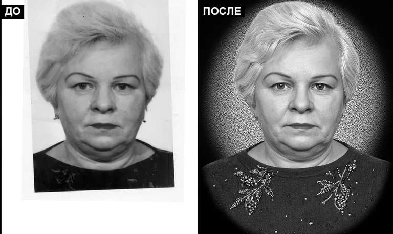Ретушь фото на памятник — базовая ретушь: до и после в Салехарде