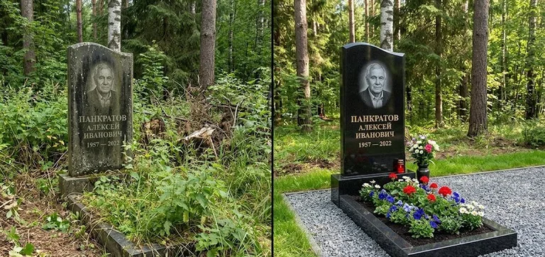 Диптих №16: премиум-мрамор с резным крестом — отполирован верх, вымыт цоколь в Салехарде