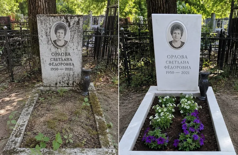 Уборка семейного захоронения до и после в Салехарде