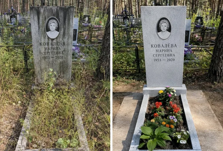 Уборка могилы до и после весной — поле в Салехарде