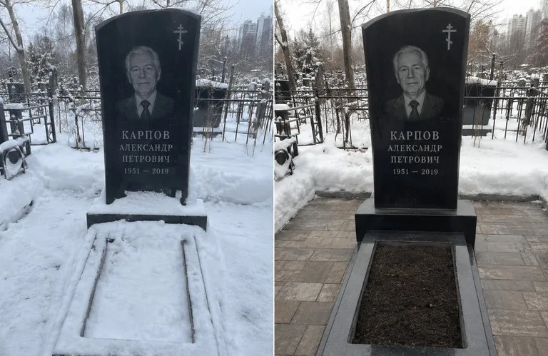 Диптих №17: элитный габбро-комплекс с парапетом — помыта стела, бордюр и щебень в Салехарде