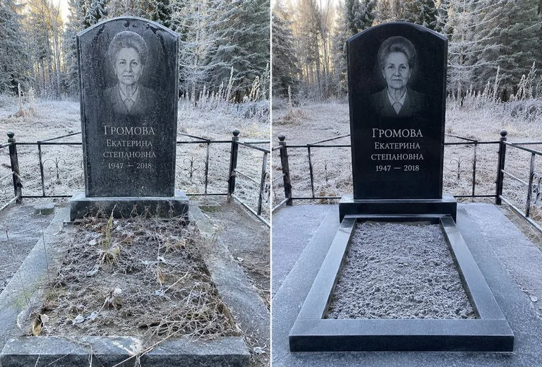 Уборка могилы до и после в иней — лес в Салехарде