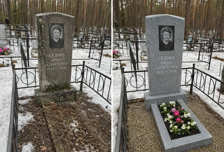 Уборка могилы до и после весной — сосны в Салехарде