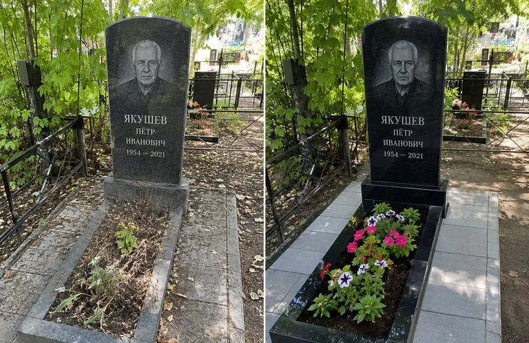 Диптих №15: мемориал с ажурной ковкой — лаковая подкраска прутьев и мойка стелы в Салехарде