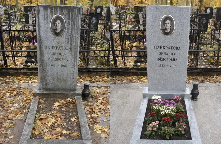 Диптих №1: генеральная уборка могилы до и после — вымытый памятник и подметённая плитка в Салехарде