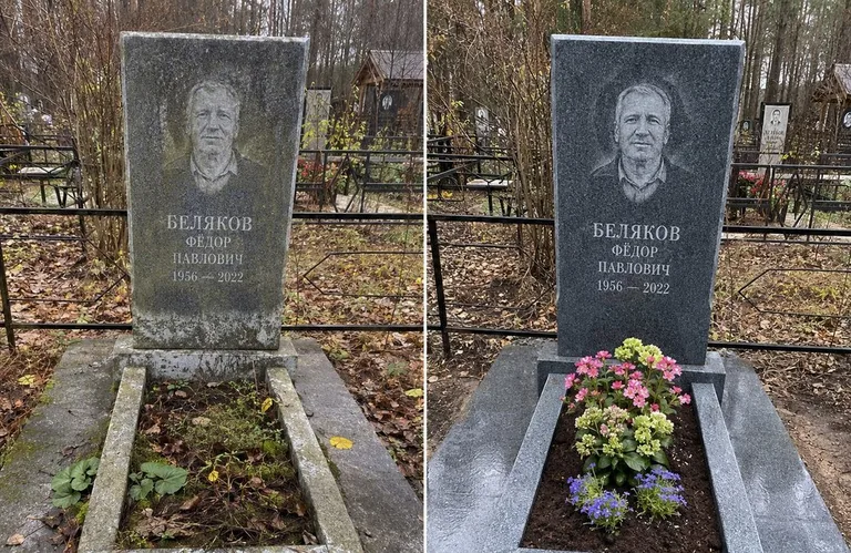 Диптих №19: мойка вертикального гранита — снят чёрный налёт с обратной стороны стелы в Салехарде