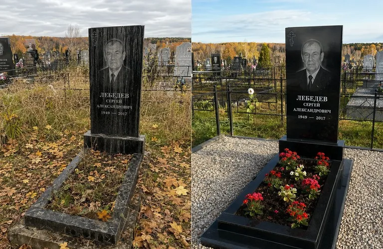 Диптих №14: семейное захоронение на двоих — помыта двойная стела, выметена плитка в Салехарде