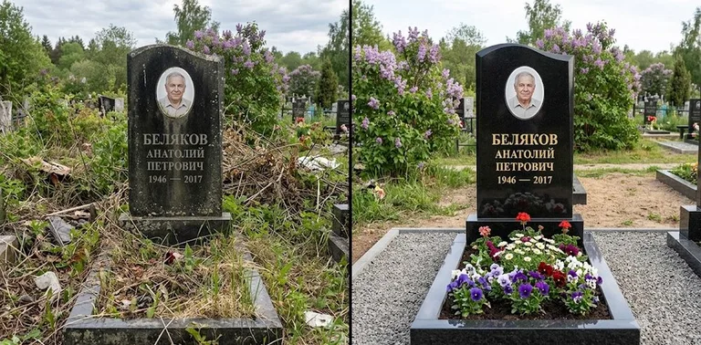 Уборка могилы до и после весной — цветущая сирень в Салехарде