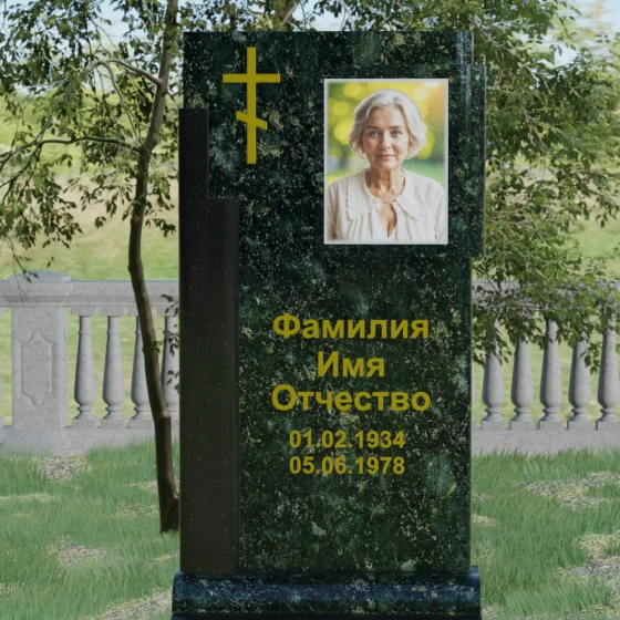 Православный памятник с восьмиконечным крестом, гранит Балтик грин