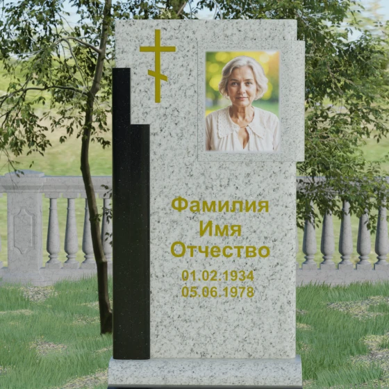 Православный памятник с восьмиконечным крестом, гранит Мансуровский