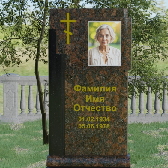 Православный памятник с восьмиконечным крестом, гранит Дымовский
