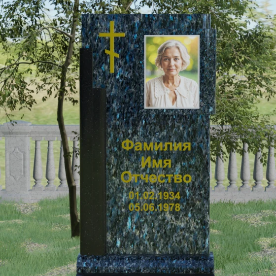 Православный памятник с восьмиконечным крестом, гранит Блю Перл