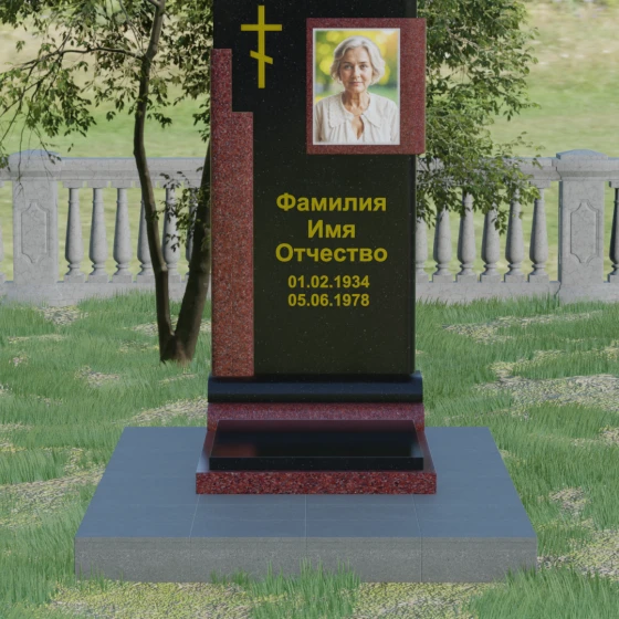 Православный памятник с восьмиконечным крестом, гранит Габбро-диабаз, вид 2