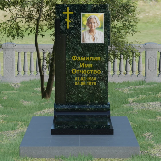 Православный памятник с восьмиконечным крестом, гранит Балтик грин, вид 2
