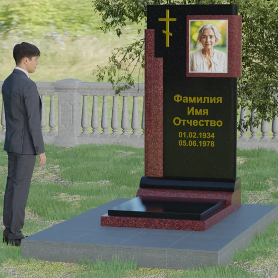 Православный памятник с восьмиконечным крестом, гранит Габбро-диабаз, вид 3