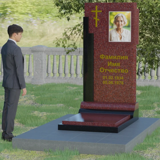 Православный памятник с восьмиконечным крестом, гранит Лезниковский, вид 3