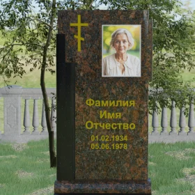 Православный Гранитный памятник с крестом и комплексом - П003