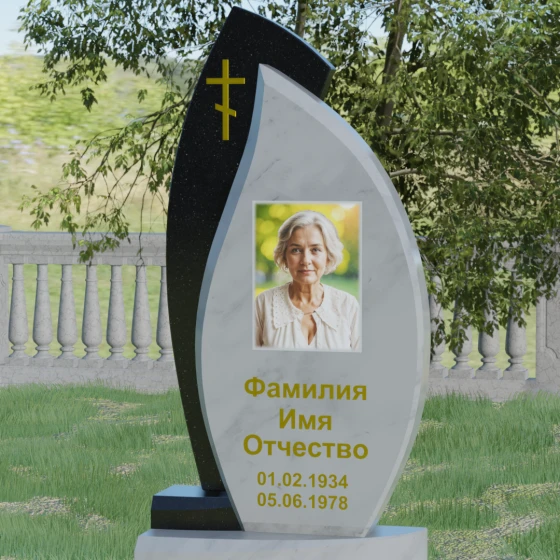 Православный комбинированный памятник с крестом и комплексом в Липецке, мрамор Тассос