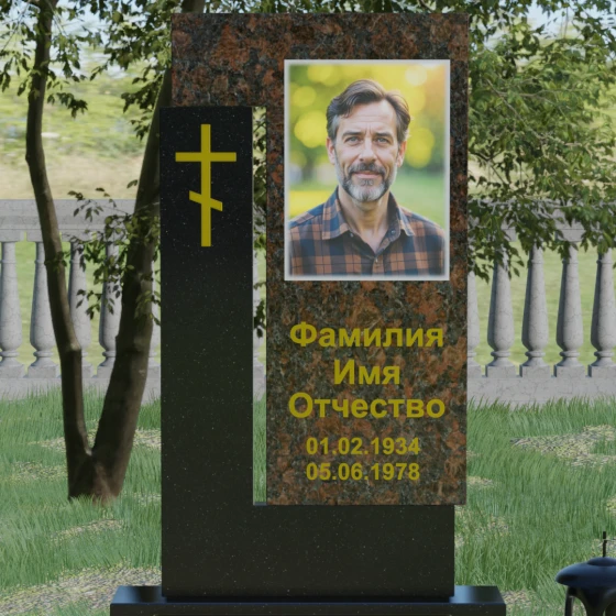 Православный памятник с крестом и мемориальным комплексом в Казани, гранит Дымовский