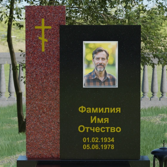 Комбинированный памятник из двух стел с лампадой, гранит Габбро-диабаз