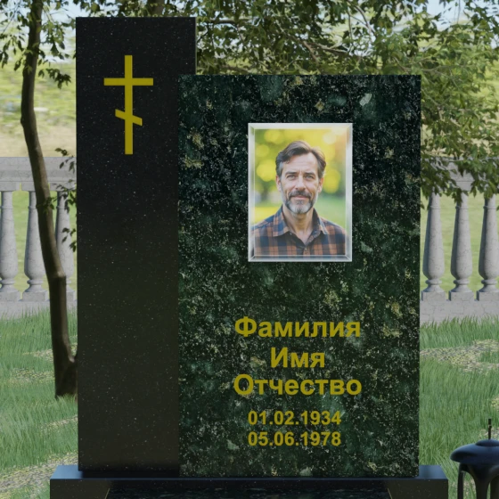 Комбинированный памятник из двух стел с лампадой, гранит Балтик грин