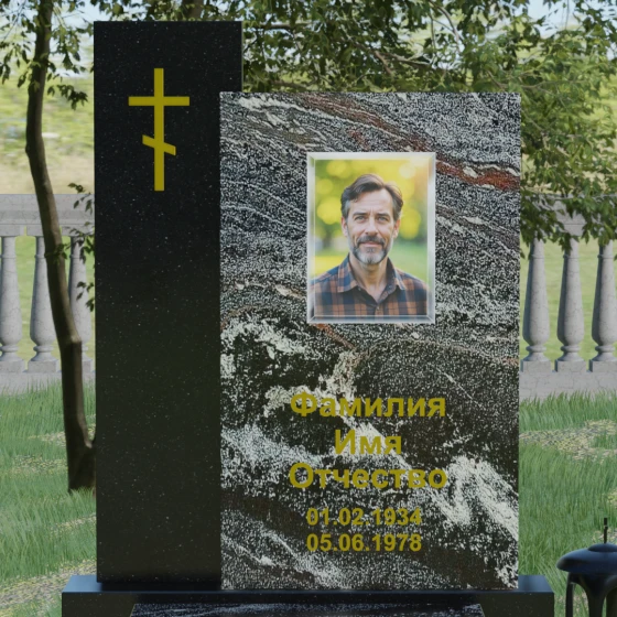 Комбинированный памятник из двух стел с лампадой, гранит амфиболит