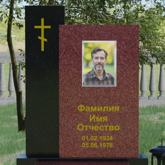 Комбинированный памятник из двух стел с лампадой, гранит Лезниковский
