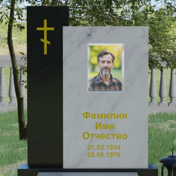 Комбинированный памятник из двух стел с лампадой, мрамор Тассос