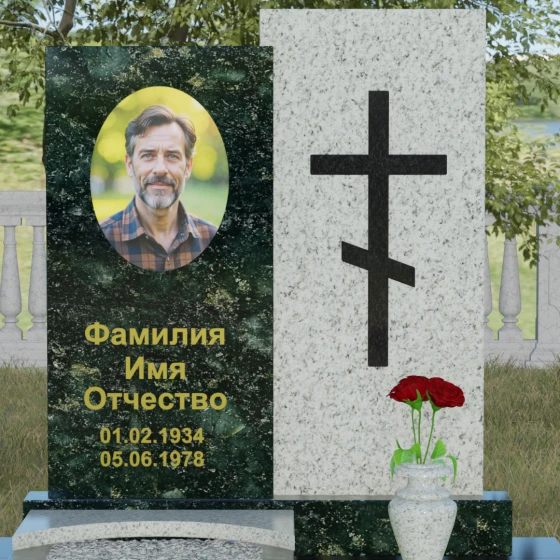 Православный комбинированный памятник с крестом в Салехарде, гранит Балтик грин