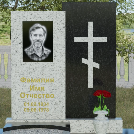 Православный комбинированный памятник с крестом в Салехарде, гранит Мансуровский