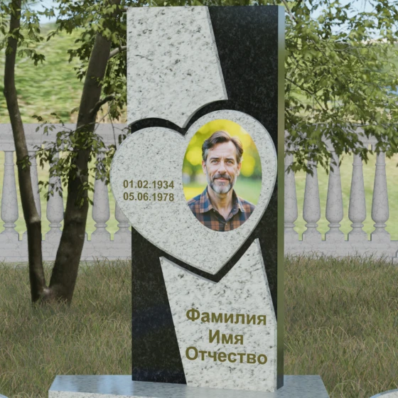 Гранитный мемориал с барельефом сердца, гранит Мансуровский