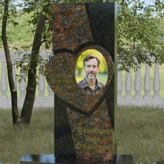 Гранитный мемориал с барельефом сердца, гранит Дымовский