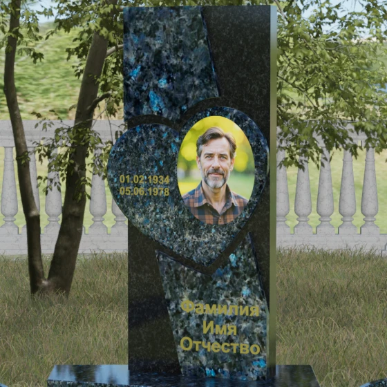 Гранитный мемориал с барельефом сердца, гранит Блю Перл
