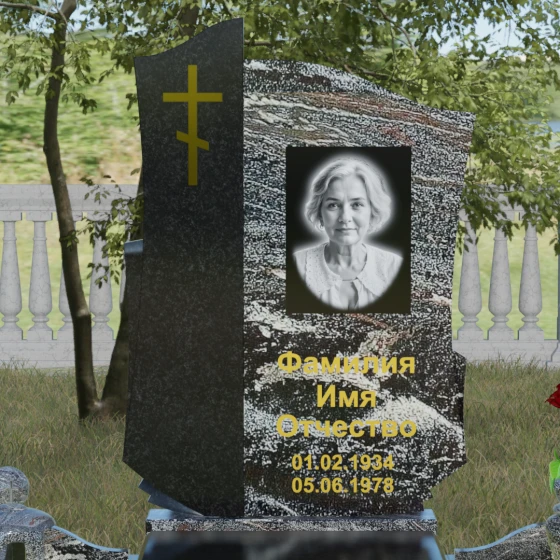 Комбинированный православный памятник с крестом в Салехарде, гранит амфиболит