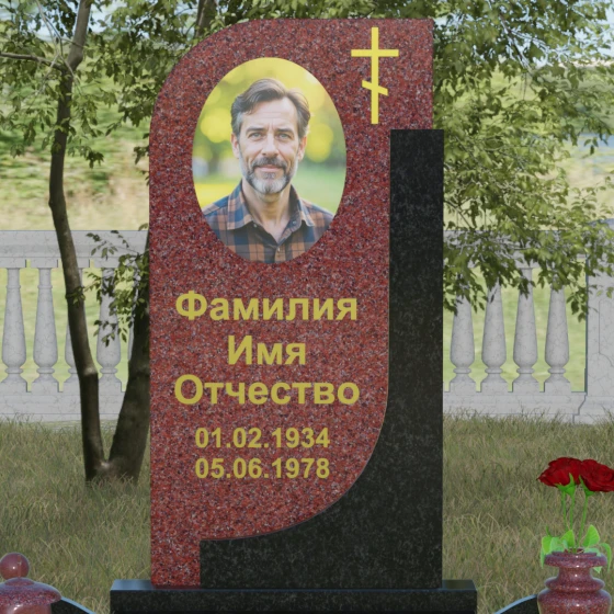 Гранитный памятник с крестом для одного в Новокузнецке, гранит Лезниковский
