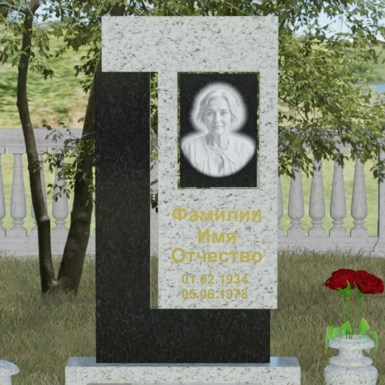 Комбинированный светский памятник вертикальный в Рязани, гранит Мансуровский