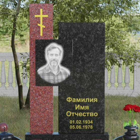 Православный комбинированный памятник с крестом в Ульяновске, гранит Габбро-диабаз