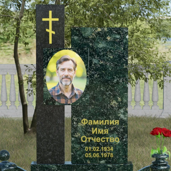 Православный комбинированный памятник с крестом в Ульяновске, гранит Балтик грин