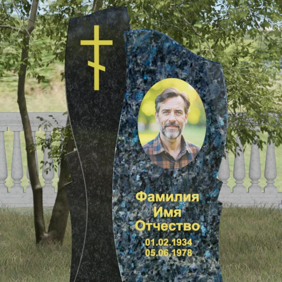 Вертикальная стела с волной и крестом, гранит Блю Перл