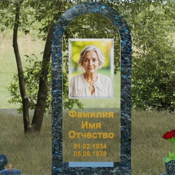 Гранитный или мраморный памятник со стеклом в Томске, гранит Блю Перл