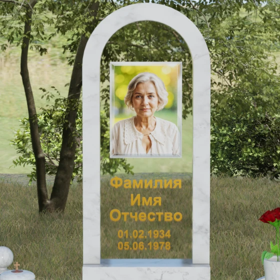 Гранитный или мраморный памятник со стеклом в Томске, мрамор Тассос