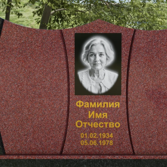 Комбинированное надгробие с волнообразным краем, гранит Лезниковский, в Якутске