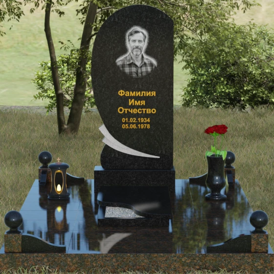 Гранитный памятник «Волна» с изгибом, гранит Габбро-диабаз, вид 2, в Якутске