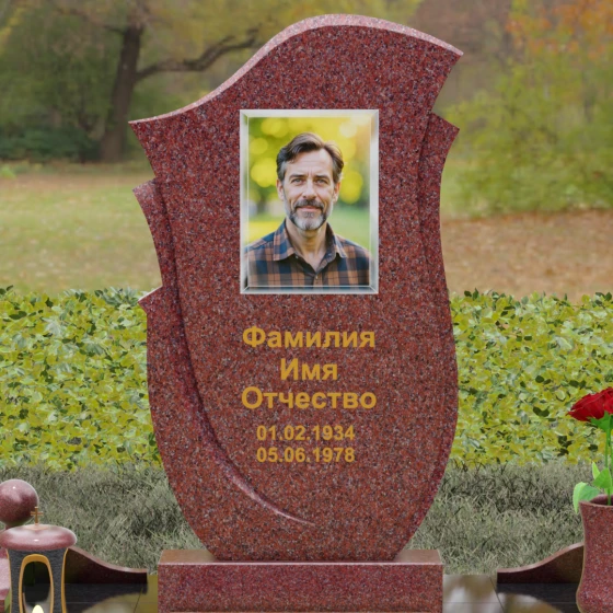 Комбинированный вертикальный памятник в Ставрополе, гранит Лезниковский