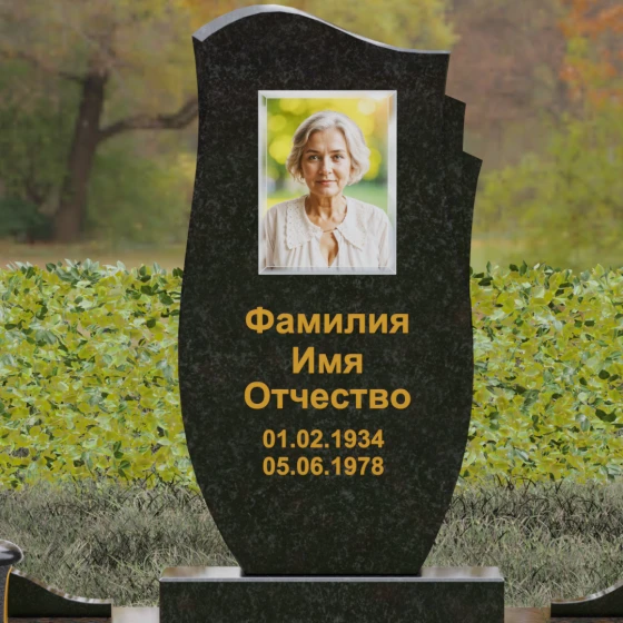 Комбинированный вертикальный памятник в Ставрополе, гранит Габбро-диабаз
