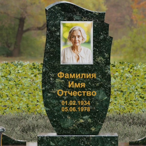 Комбинированный вертикальный памятник в Ставрополе, гранит Балтик грин