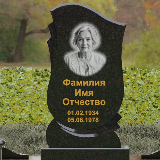 Гранитный памятник вертикальный в Барнауле, гранит Габбро-диабаз