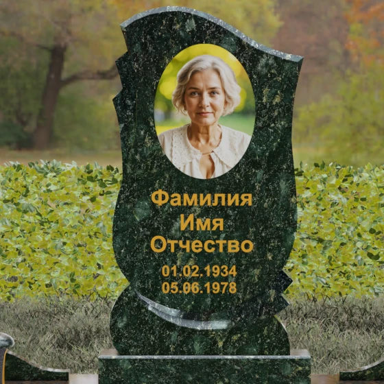 Гранитный памятник вертикальный в Барнауле, гранит Балтик грин