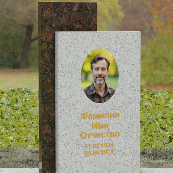 Вертикальный гранитный памятник с православным крестом, гранит Мансуровский, в Якутске