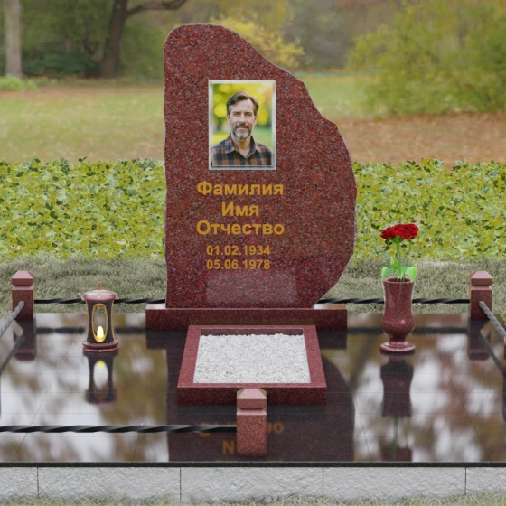 Гранитный памятник-скала с кованой оградой, гранит Лезниковский, вид 2